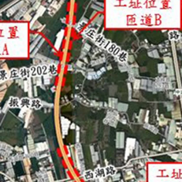 台74線大里及霧峰地區增設匝道工程(台74線草湖交流道)