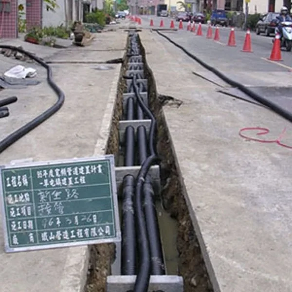 95年度寬頻管道建置計畫-草屯鎮建置工程