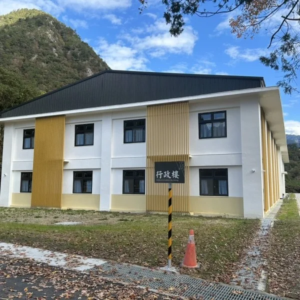 天倫營區新建統包工程