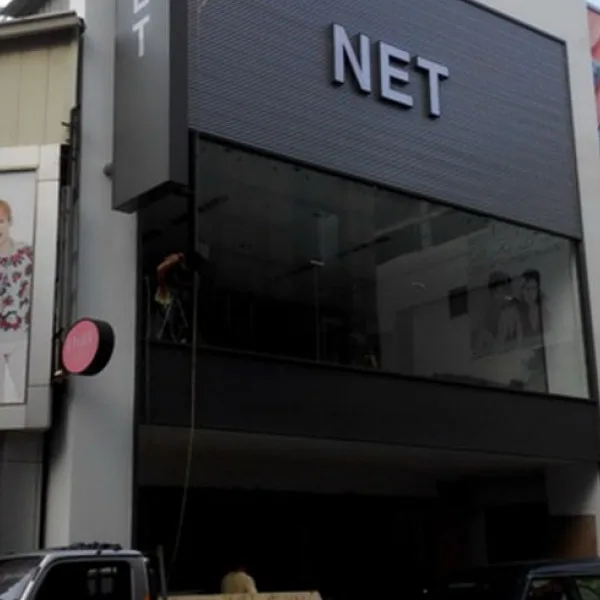 主富服裝股份有限公司店鋪住宅新建工程