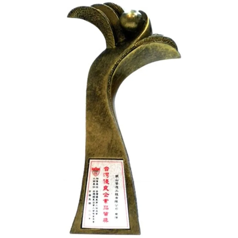 2011年優良品質企業獎